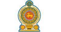 Govt to Provide Compensation for Disaster Victims